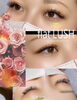 Cカール🌼11mm、12mm使用「持ちの良いフラットラッシュ🩵」