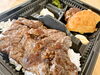 「9月12日（木）🍖お買上げありがとうございました🙇牛ハラミステーキ＆手作りハンバーグ弁当🐮❗️京成ドライビングスクール様の【教習所メシ❗️】次回は［9月26日（木）🍖12時頃〜数量限定販売］」