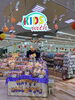 ハロウィンの装飾で盛り上がってます🎃💛「KIDS with店内はハロウィンムード全開👻🎃🧡💛」