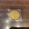 昭和天皇御在位60年記念　拾万円金貨「【金貨　買取実績】昭和天皇御在位60年記念　拾万円金貨　買取」