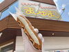 スペシャルワッフル「ピスタチオクリーム」「本日は、スペシャルクリームワッフル 「ピスタチオクリーム」のご紹介です🌱【ジェラート＆ワッフルバー　ましゅまろ】」