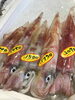 「魚魚市場鮮魚コーナーおすすめは「ヤリイカ」です♪」