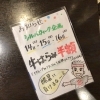 「シルバーウィーク企画のご案内」