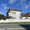 住まいの困り事❗️全て弊社にお気軽にご相談下さい❗️株式会社NAOカンパニー❗️