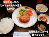「魚沼市の和食店「旬食や 香秀」でいただく、旬の味覚。平日限定でランチ営業も行っています。」