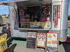 「駄菓子屋トーシローです。」