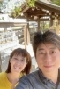 私たちの夫婦仲円満のコツ 月一の神社参拝「【夫婦仲をグーンと良くなるには感謝の心をもてること】気功師が行うメタトロン測定 鳥取・米子・大山・境港・松江・出雲 鳥取氣功院」
