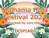 「出演情報｜9/14（土）Maihama Hula Festival2024@IKSPIARI」