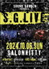 「2024.10.06 SUN　松山SALONKITTY　にて、SOUND GARDEN　PRESENTS　『S.G.LIVE』開催！！」