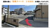 １６台分　増設致しました。　粟田歯科医院「粟田歯科医院　駐車場　１６台　増設致しました。」