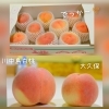 パフェに使用してる桃は全て余市産です☺「笑っちゃうくらい?大きな桃☺」