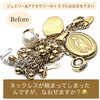 「ネットや他店で購入したジュエリーやアクセサリーの修理・メンテナンスはミヤモトにおまかせ下さい😌」