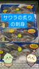 「鮮魚パックいろいろ販売中‼️〆鯖も販売致します🐳」