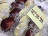 「魚魚市場鮮魚コーナーおすすめは 「月日貝」です♪」