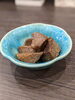 沖繩の田芋(ターンム)の素揚げ「ターンム(田芋)素揚げ」