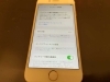 iPhone7バッテリー修理「サブ機を持つ方増えています！【iPhoneバッテリー】」