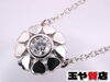 「ティファニー 美品 ネックレス ダイヤ 1P クラウンオブハート Au750 K18WG パロマピカソ 販売中！ 玉や質店 千葉 市川市 本八幡」