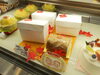 「今日のショーケース」
