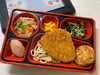 ビジネス弁当「９月１７日のお弁当🎵」