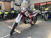 「ヤマハ セロー２５０売約済み(ありがとうございました)【明神町のバイク屋】」