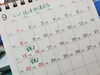 9月は祝日も営業いたします😉🎵「9月は祝日も営業中💡お困り事はベンリー福山東にお任せ下さい😄👍」