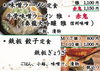 「おすすめランチのご紹介です⭐️」