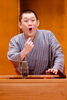 桂吉の丞(かつら きちのじょう)「笑亭初出演❗ 9月21日 落語場 京都伏見・笑亭 長月寄席 桂吉の丞ひとり会」