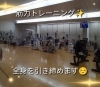 「夕方6時のジム風景✨お仕事帰りに皆様、頑張っています☺🎶　四国中央市のフィットネス、スポーツジム、ダイエット、トレーニング、ヨガ、ピラティス、岩盤浴♪」