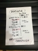 まだまだ予約受付中「まちゼミおたる、まだまだ受付中」