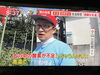 かなり長い時間オンエアして頂きました。「☆17日（火）、『羽鳥慎一モーニングショー』無事にオンエア☆」