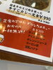 ランチ定食ご飯おかわり無料❗️「定食のご飯おかわり一杯無料❗️」
