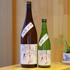 「まんさくの花 純米原酒 ひやおろし【京都向日市・野村龍酒店】」