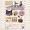 スタンプラリー&プチ駄菓子引き換え券付き☆「𖤐miniマルシェのお知らせ‎𖤐」