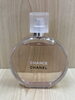 CHANEL香水お買取り！買取大吉西友水口店です「【CHANEL香水】お買取りさせていただきありがとうございました！買取大吉西友水口店です」