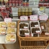 ９月19日(木)のお惣菜です！