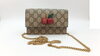 「【ブランドバッグ買取事例】目黒区中目黒で『GUCCI チェリー ショルダーバッグ』の買取なら「大黒屋 中目黒店」へ」