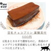 「9月25日薬膳スイーツイベント／体質診断／ハンドマッサージ  恵庭市／千歳市」