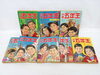 「【新潟市/三条市/買取本舗ふくろう】　小学館　小学五年生　雑誌　古本　漫画　まんが　マンガ　昭和レトロ　一年生　二年生　三年生　四年生　五年生　六年生　買取　売る　遺品整理　終活　断捨離　整理品　出張買取　新潟市東区　新潟市西区　三条市」