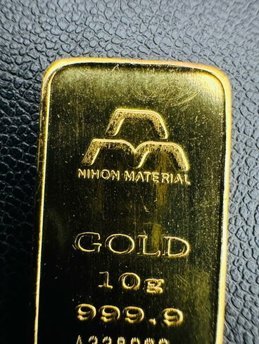 金を高価買取いたしました。「金を売るなら、買取大吉トライアル那須塩原店へお任せください!! 遺品整理・生前整理・大掃除で出てきたお品物承っております!!」