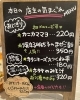 「9月20日（金曜）本日の気まぐれはカニカママヨ、焼き辛子明太子の混ぜご飯‼️【福島と青森の美味しい食材を使ったおにぎり屋にこまる】」