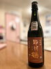 「いよいよ金曜日‼️ 【諏訪市 居酒屋 カラオケ 二次会】」