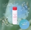 「姿勢とお肌の専門店Cielはhbi化粧品を使用しています⭐️子供から年配の方まで使えるボディ&ヘアソープ　クレイオール😊✨」