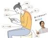 「困ってませんか？肩こり💦雲南市、奥出雲町からのお客様のお悩みＮｏ．１❗️」