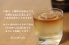 「J's craft cafe です」