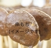 「9月21日（土曜）本日もオープンです‼️【福島と青森の美味しい食材を使ったおにぎり屋にこまる】」