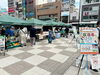 「新鮮野菜がいっぱい！新小岩駅南口駅前広場「収穫祭」～新小岩周辺エリアマネジメント社会実験～秋が旬のお野菜、果物等、自慢の農産物を販売！［2024年9月21日（土）11時～16時・新小岩駅南口駅前広場］」