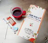 プログラム、今日は紅茶で「お疲れ様でした」