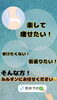 「暑い日にルルオン⁉️【福島区/ダイエット/痩身/温活/お腹】」