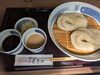 「本日定休日☀休日enjoy」