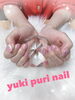 いつもありがとうございます💓「通える💓プチプラ💓ネイルサロン【札幌北区北24条ネイルサロン　yuki puri nail 】」